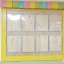 차암스마일어린이집 이미지