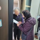 웰컴부산 이미지