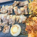 스타벅스 안양호계DT | [경기 안양] 호계동 삼겹살 맛집을 찾는다면? 육즙 가득 친절 가득한 맛집_호계 삼겹살