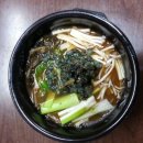 우물집막국수