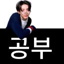 아름답다 할 수 있게