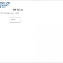 저불로 이미지