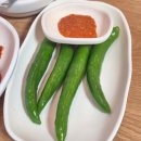 모퉁이칼국수돈까스