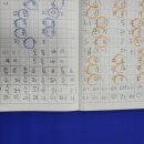 오산초등학교 이미지