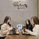 롯데전문점광복점 이미지