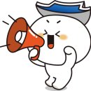 현충탑진입로 구간 이미지