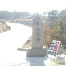 달성네거리 이미지