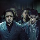 환희유흥주점 | 악인전, 줄거리/후기/요약 마동석 김무열 주연