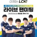 이제이엔 이미지