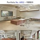 빙과점