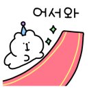 린 전자담배 이미지