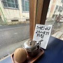 울산중앙중학교 | 울산 남구 신정동 퓨전 분식 맛집 21세기키친 다녀왔어요~