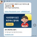 경기도 수원시 장안구 정조로1060번길 경수대로927번길 | [일상] 자유가 뭔지알아? 두려움이없는거야 어둘기처럼