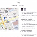 로잔롯데강남 이미지