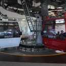 목포해상케이블카 이미지