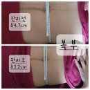 안양군포출장마사지 이미지