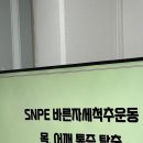 금성태권도장 이미지
