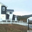 이소 펜션 이미지