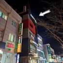 미아사거리pt 숨겨진 라인을 찾아주는 블랙핏 피티샵