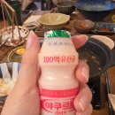 시카노이에 - 종로구 경희궁1길 32 | 상암 맛집 시카노이에 상암점 : 상암 DMC맛집 점심 후기 (혼밥 가능)