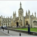 [영국여행] 고풍스럽고 아름다운 대학의 건축물과 학문이 공존하는 대학의 도시 "케임브리지" 이미지