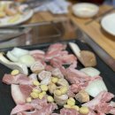 CU죽변중앙로점 | 쀼의 가족여행 [울진] 울진 덕구온천 방문후기!