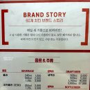 60계광주방림 이미지
