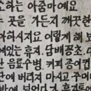 고운용역 이미지