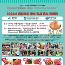 착한11주유소 이미지
