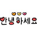 사화공원카페테리아