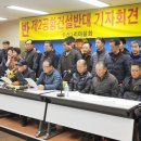 선정1리마을회 이미지