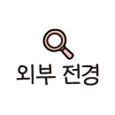 양덕동305 이미지