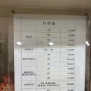 피우리플라워떡케이크