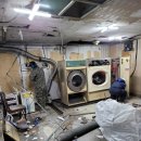 6주공세탁소 이미지