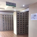 중앙스파월드 이미지