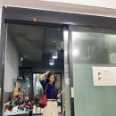 프롬플루에르