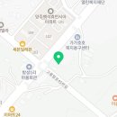 방성1리마을회관 이미지