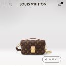 메티스본 이미지