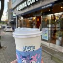 이디야커피 서산문화회관점