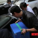 한국전력공사경북지사 이미지