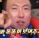 현철횟집