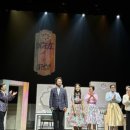 영미오페라 <그남자 그여자 & 이상한 네일샵> | 부산 ‘오페라 풍년’의 이면 [김은영의문화시선_2024.08.23]