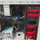 복구회사