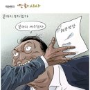 윤가 이미지
