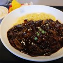 홍콩반점대전