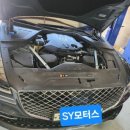 SY모터스 이미지