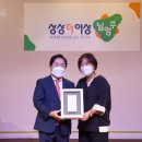 (주)강원 이미지