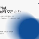 NC대학로 이미지