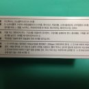 (주)알바라카
