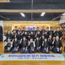 현 검도관 이미지